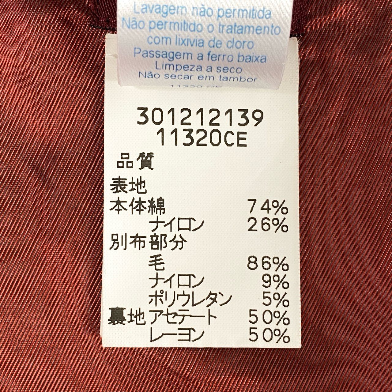 78i10 フランス製 KENZO ケンゾー ダブルクロスフラワーステッチ ベスト ノースリーブ トップス 40 レッド old vintageu02t