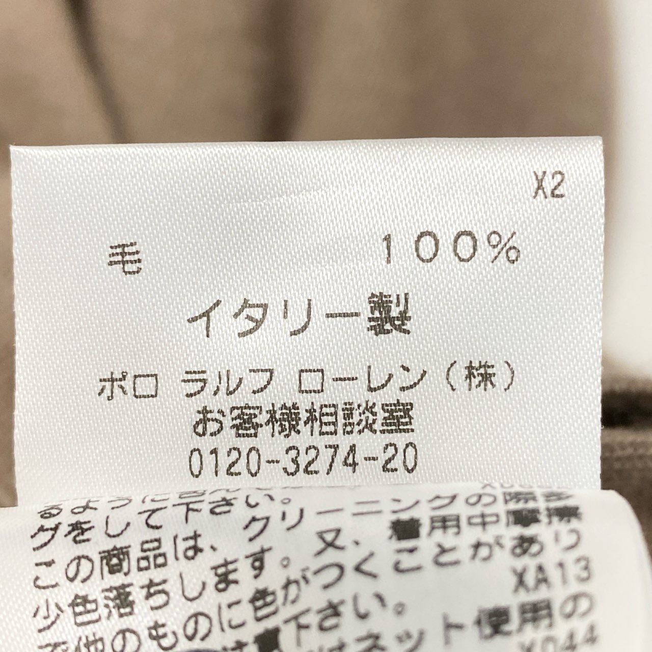 53e19 RALPH LAUREN PURPLE LABEL ラルフローレン パープルレーベル 総カシミヤ 長袖 ニット カディガン 羽織 トップス Sサイズ ブラウン ベージュ系 カシミア100%