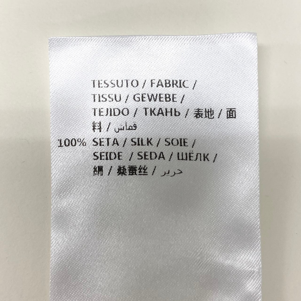 If6 STELLA McCARTNEY ステラマッカートニー アシンメトリーデザイン ロゴプリント 変形スカート サイズ38 ネイビー シルク100% レディース 女性用u02tu02t