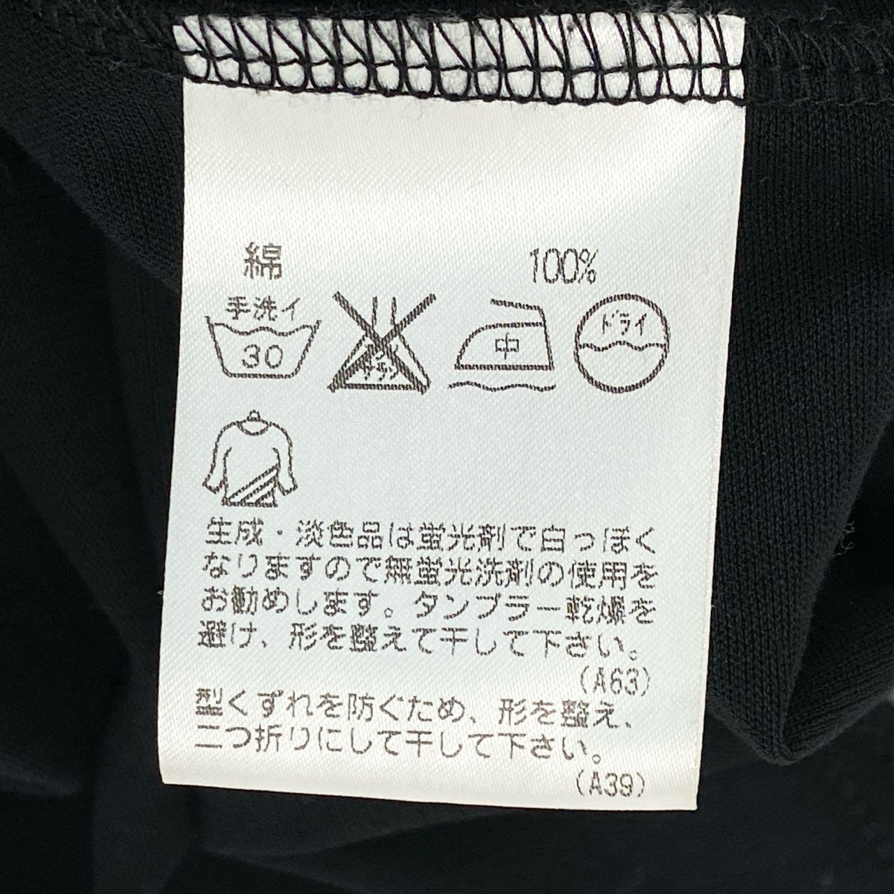 64k19 TOKUKO 1er VOL トクコプルミエヴォル 五分袖 ロングワンピース コットンワンピース 花柄プリント ウエストリボン○ レディース 女性用 9 ブラック 綿100%u02t