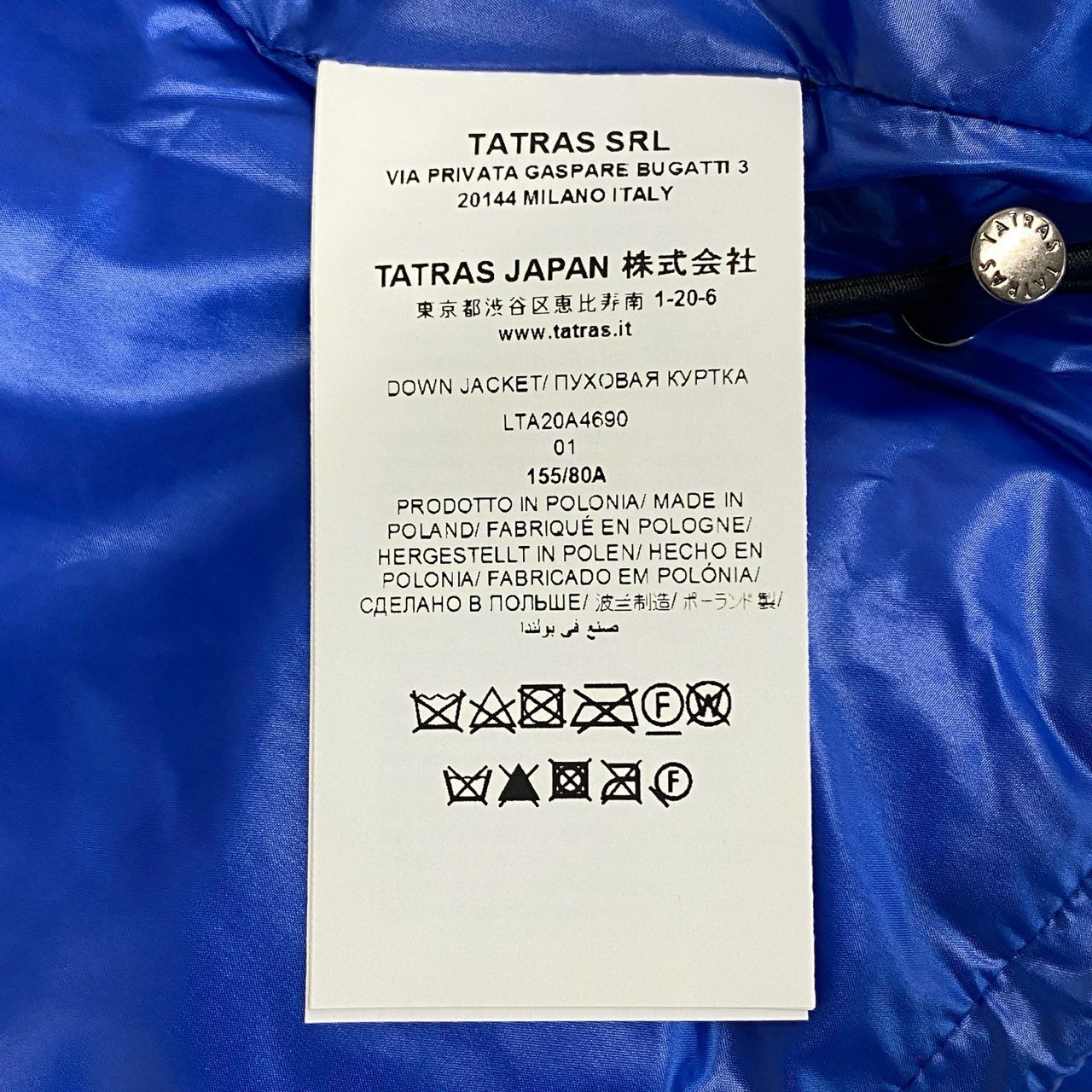 56f5 TATRAS タトラス DRENA ドレン フード付き ダウンジャケット アウター LTA20A4690 01 ブルー