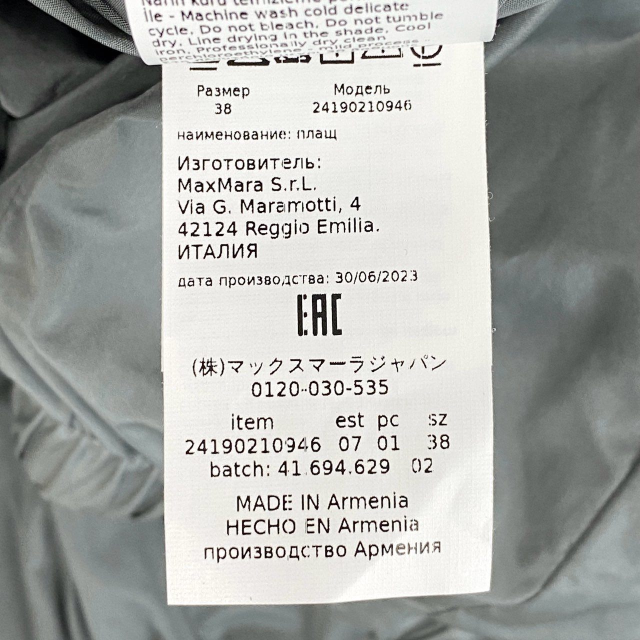 57h4 Max Mara マックスマーラ The Cube. テクニカル タフタパーカー フーディージャケット サイズ38 グレー系 レディース ライトアウター 羽織k02i