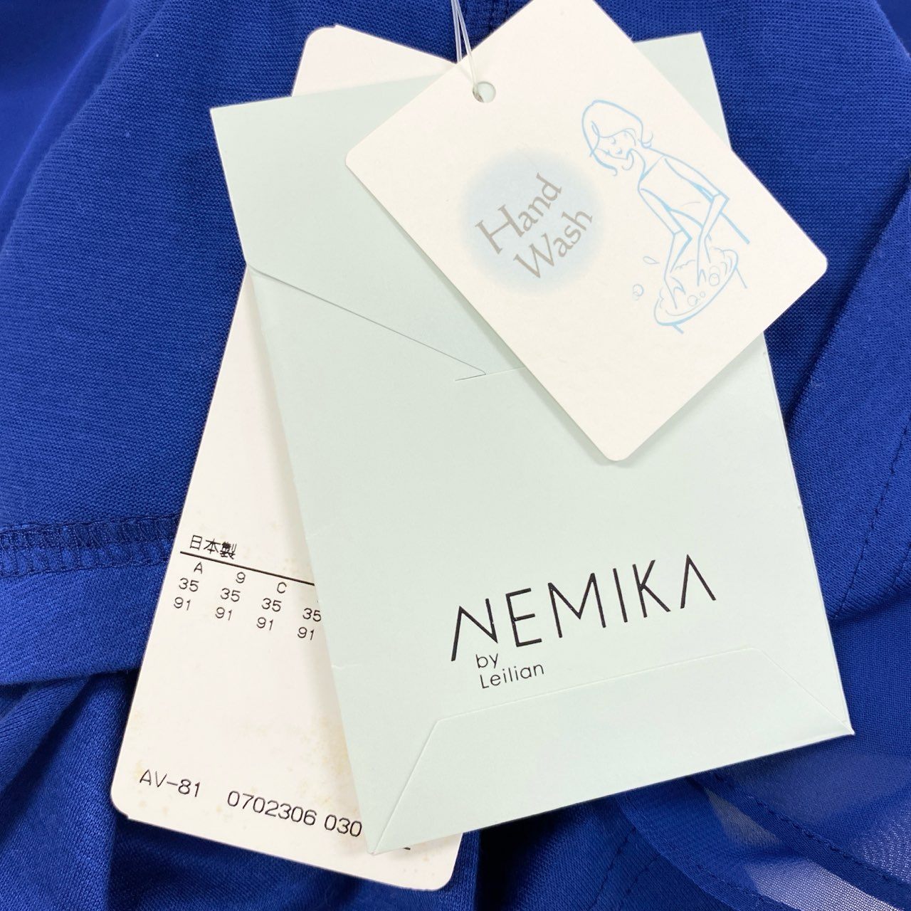 22f18 《新品タグ付き》 NEMIKA by Leilian ネミカ レリアン シアー素材切替 9分袖カットソー ブラウス トップス サイズ11 ブルー レディース 女性用
