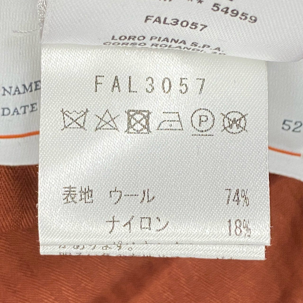 76a14 《美品》 Loro Piana ロロピアーナ Leisure City Straight Pants ウールパンツ FAL3057 52 ネイビー イタリア製