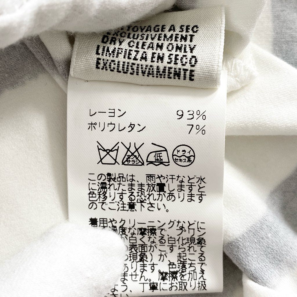 27f20-③ フランス製 HERMES エルメス 裾ロゴプリント 7分袖 ボーダーカットソー トップス 伸縮ストレッチ素材 サイズL パープル系×ホワイト レディース