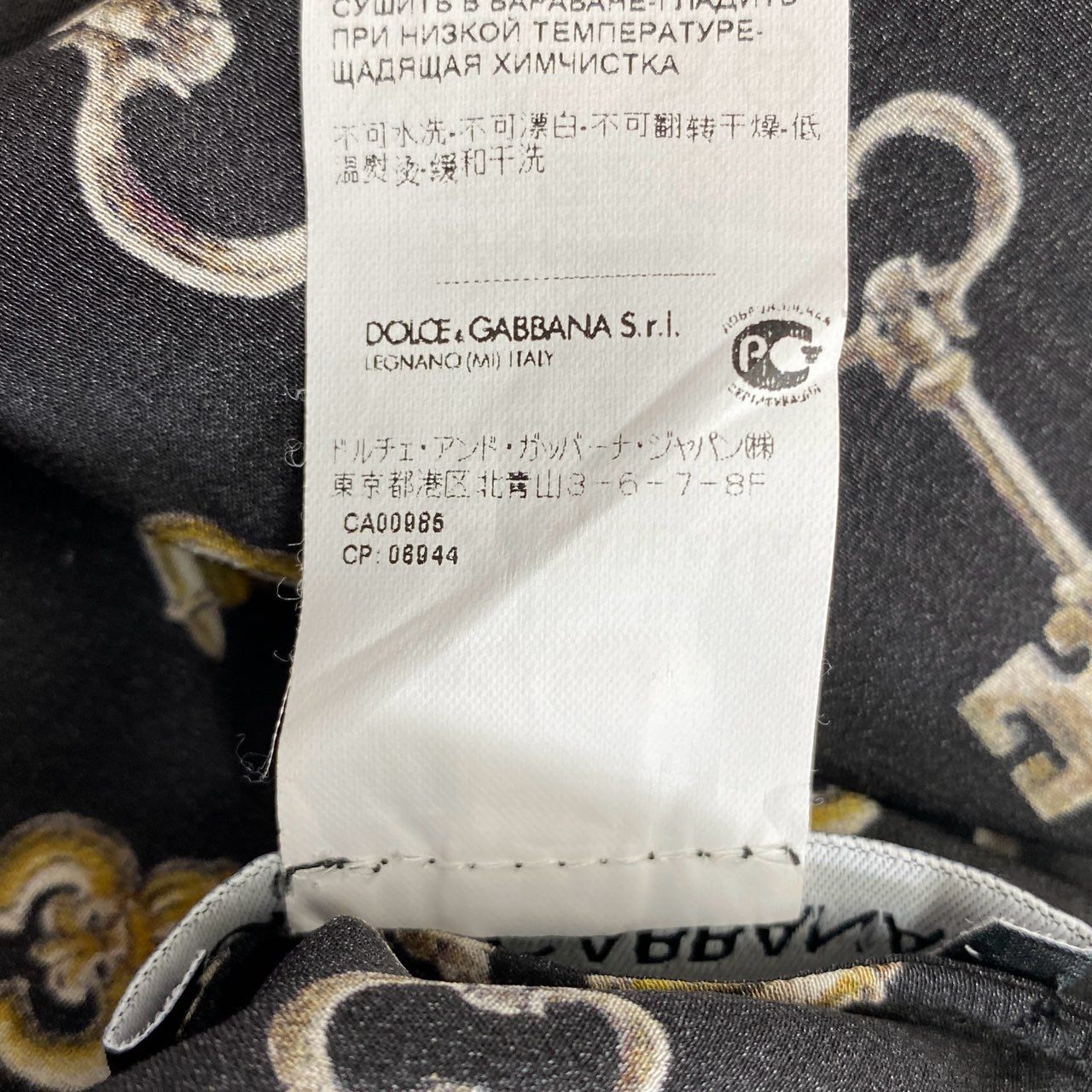 17f14 【美品】 DOLCE&GABBANA ドルチェ&ガッバーナ ボウタイ シルクブラウス 総柄ブラウス カギ キーデザイン サイズ40 ブラック シルク100% レディース