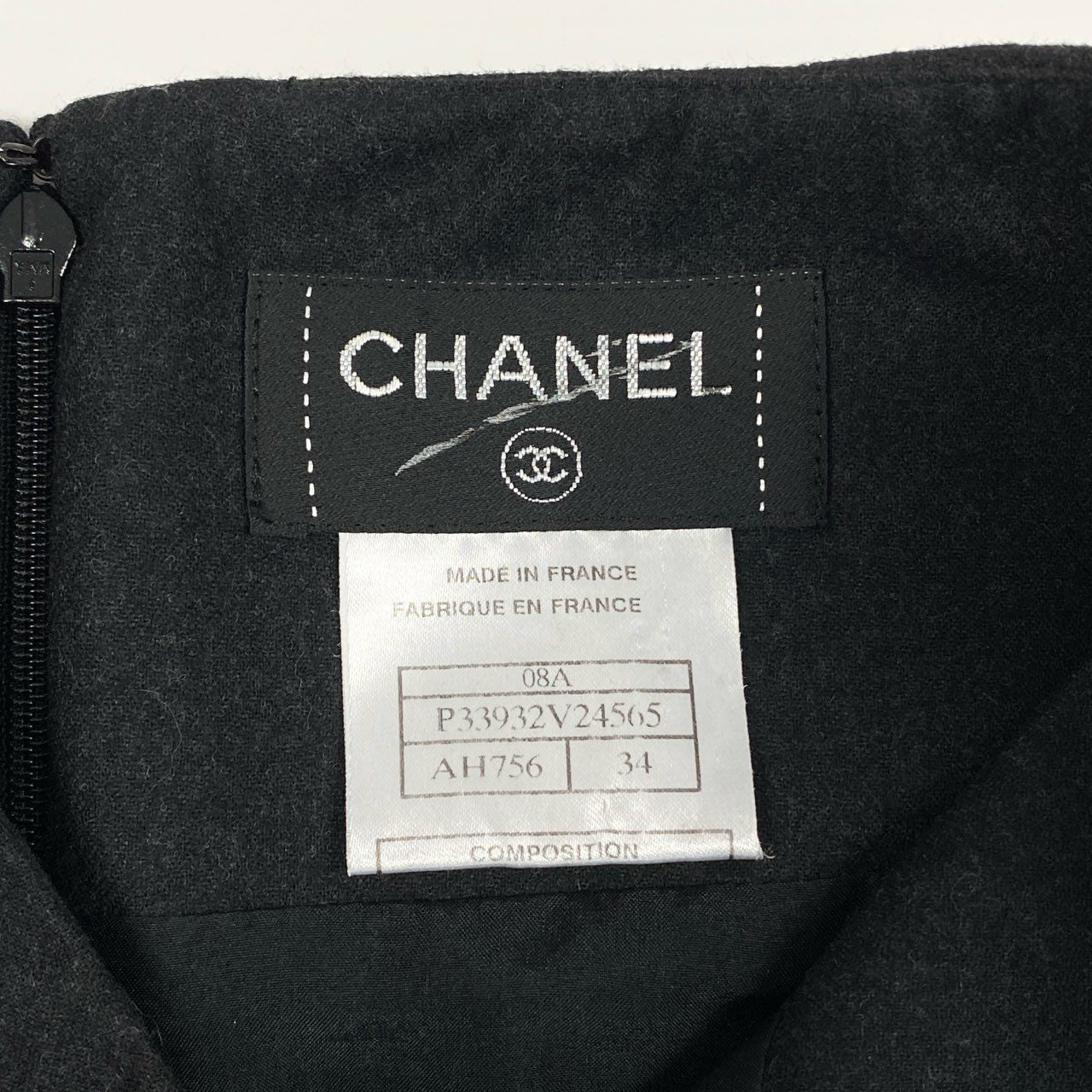 41i26 《美品》 CHANEL シャネル タックギャザースカート タイトスカート ココマーク P33932V24565 サイズ34 ダークグレー ウール レディースu02t