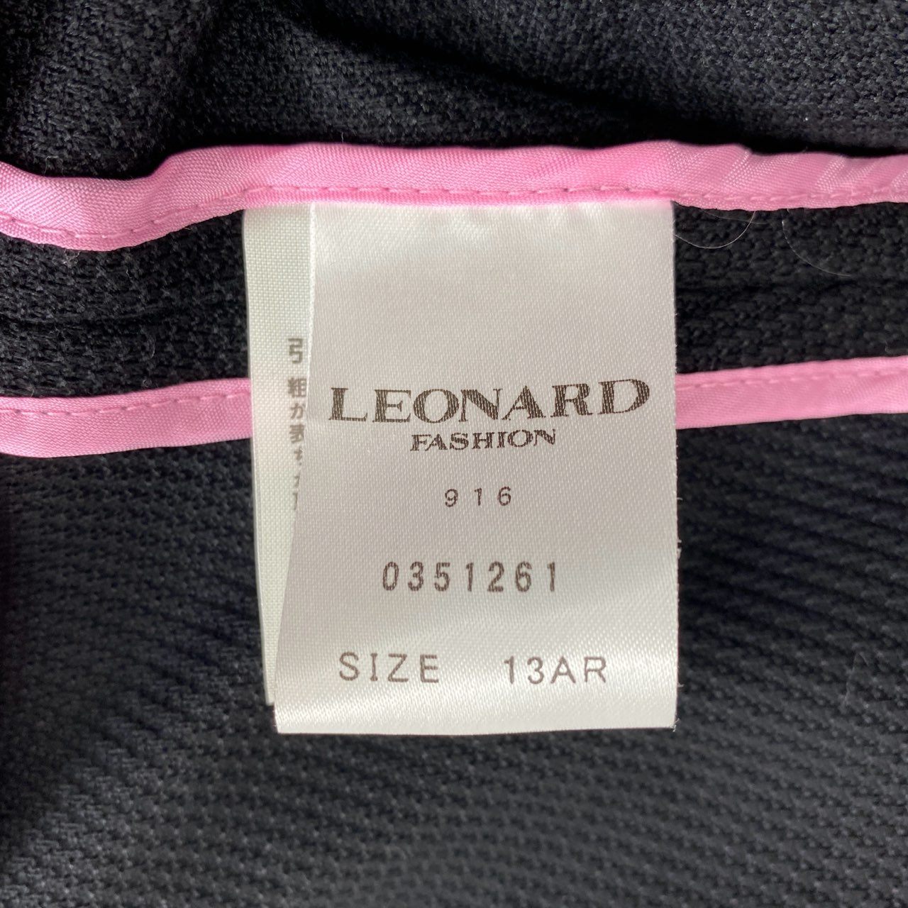 2f14-1 《美品》 LEONARD FASHION レオナール テーラードジャケット ブレザー コットンピケ 美しい花柄プリント切替 0351261 サイズ13AR ブラック コットン100% レディース