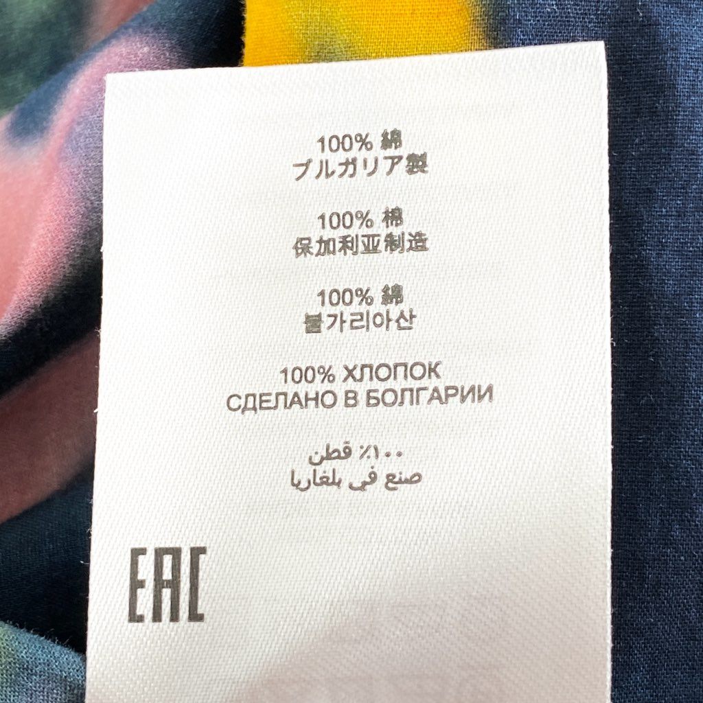 27f20 DRIES VAN NOTEN ドリスヴァンノッテン 長袖カットソー トップス ニュアンスフラワー 花柄プリント サイズ34 マルチカラー コットン100% レディース