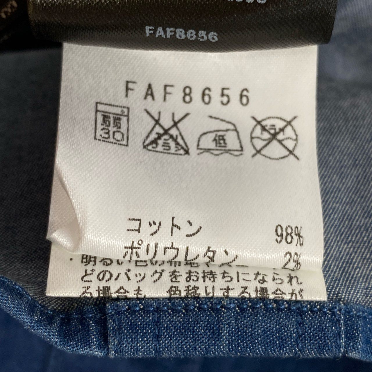 45j15 Loro Piana ロロピアーナ デニムシャツ 長袖シャツ トップス 胸ポケット 50サイズ インディゴ キッズ メンズu02t