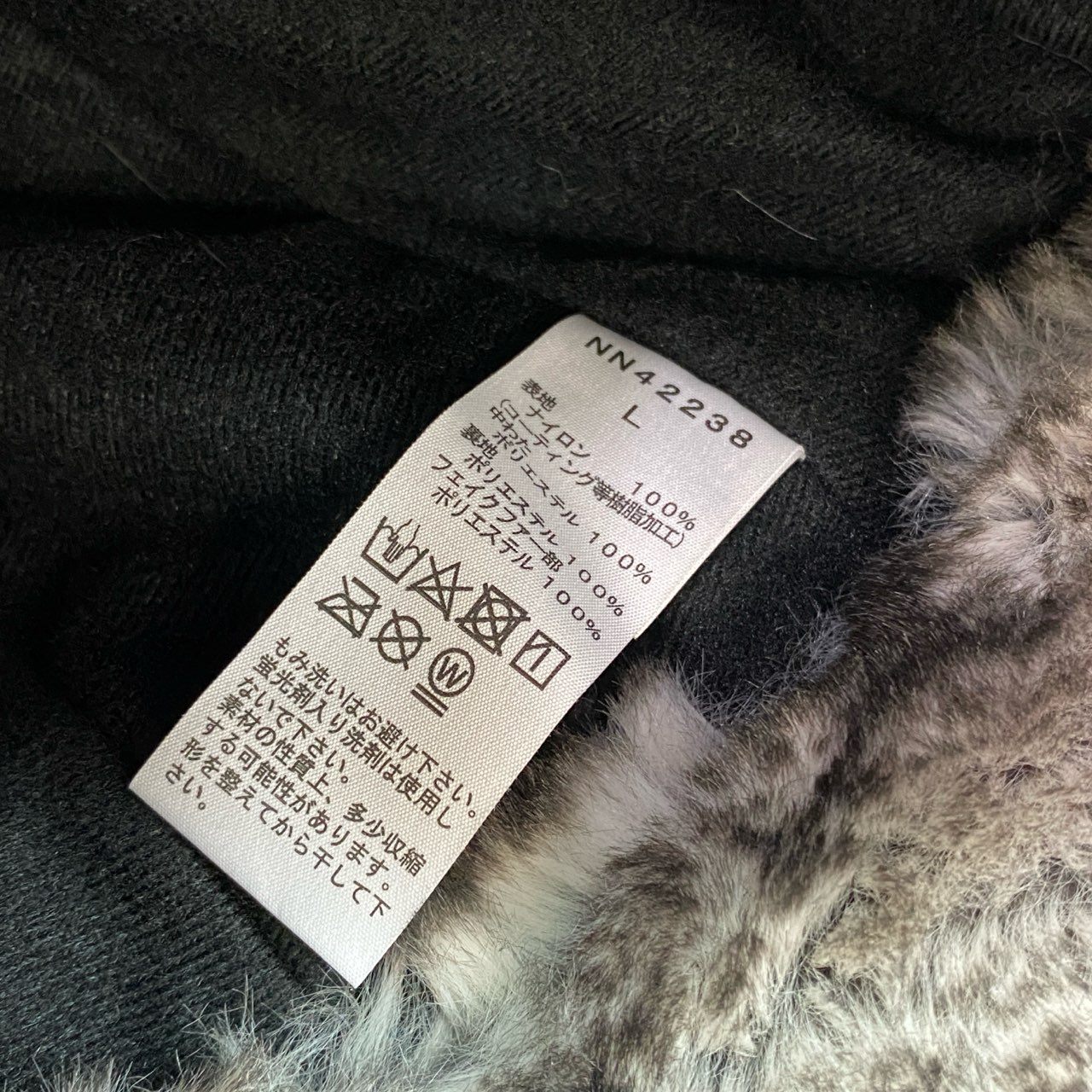 k6 【未使用】THE NORTH FACE ザノースフェイス NN4223 Insulation Bomber Cap ボンバーキャップ 帽子 サイズL-TNF ファーキャップ