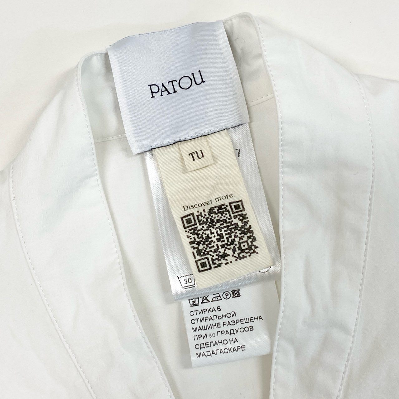 54d8 《美品》 PATOU パトゥ コットンカラー 付け襟 ロゴプレート ホワイト コットン100% レディース