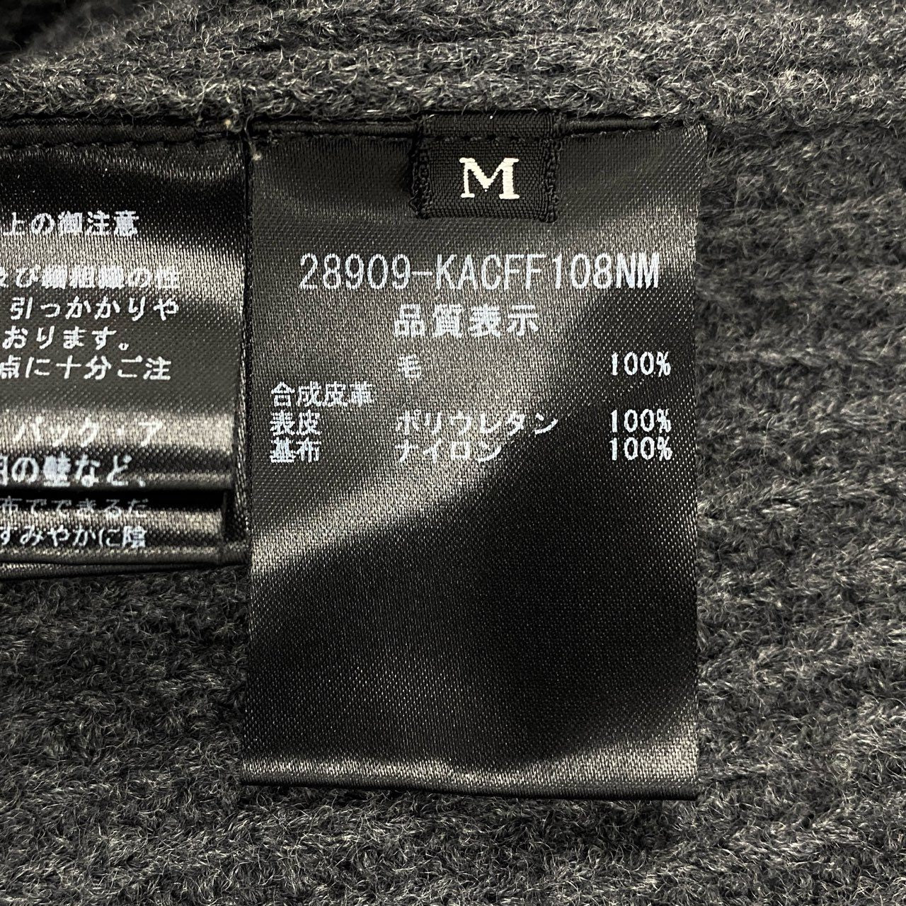 46e9 FOXEY フォクシー ウールニット ボーイズクールコート ロングニットカーディガン サイズM グレー レディース アウター コート