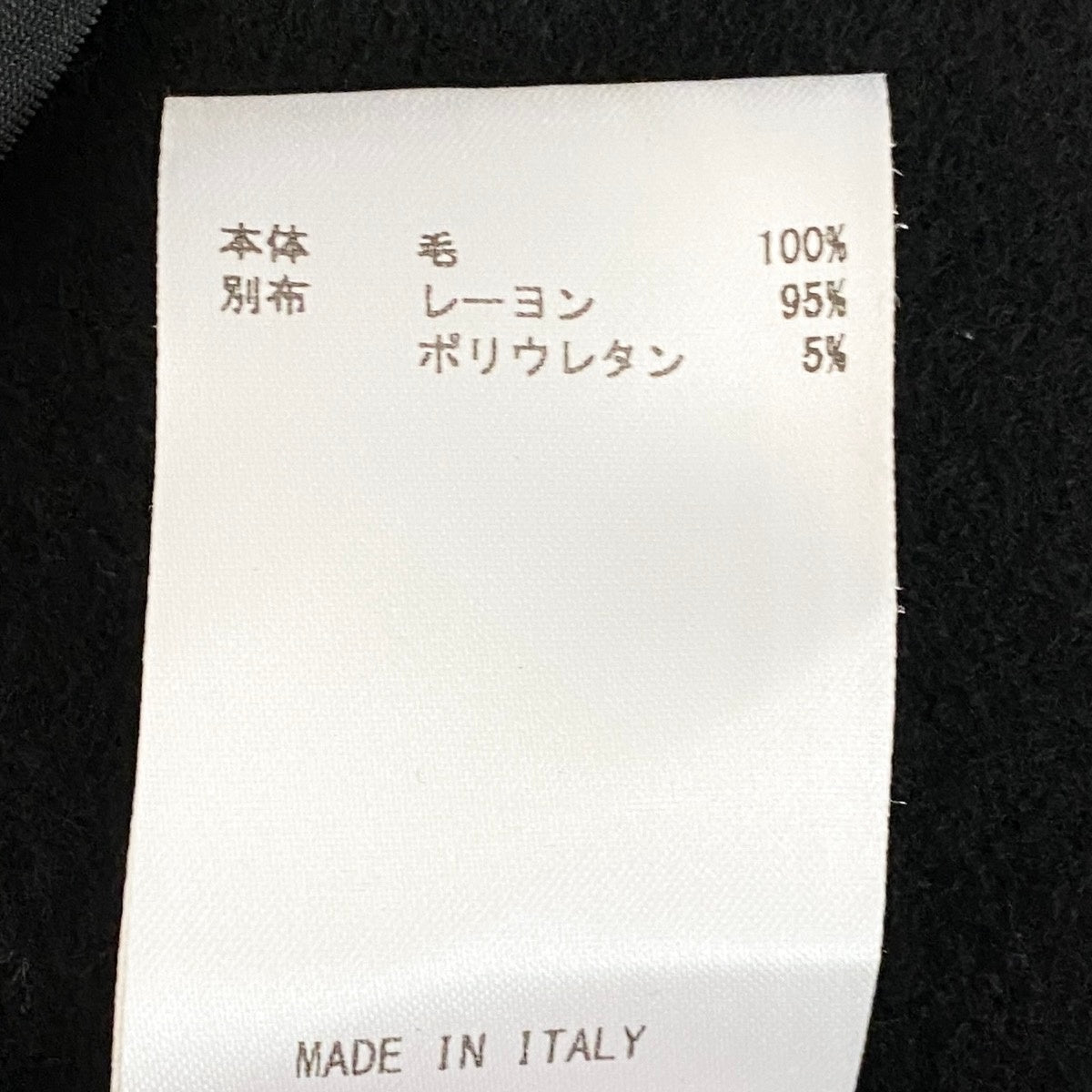 Eh1 【美品】JIL SANDER ケープコート ロングコート ポンチョ イタリア製 32サイズ ブラック ウール100% ブラックu02t