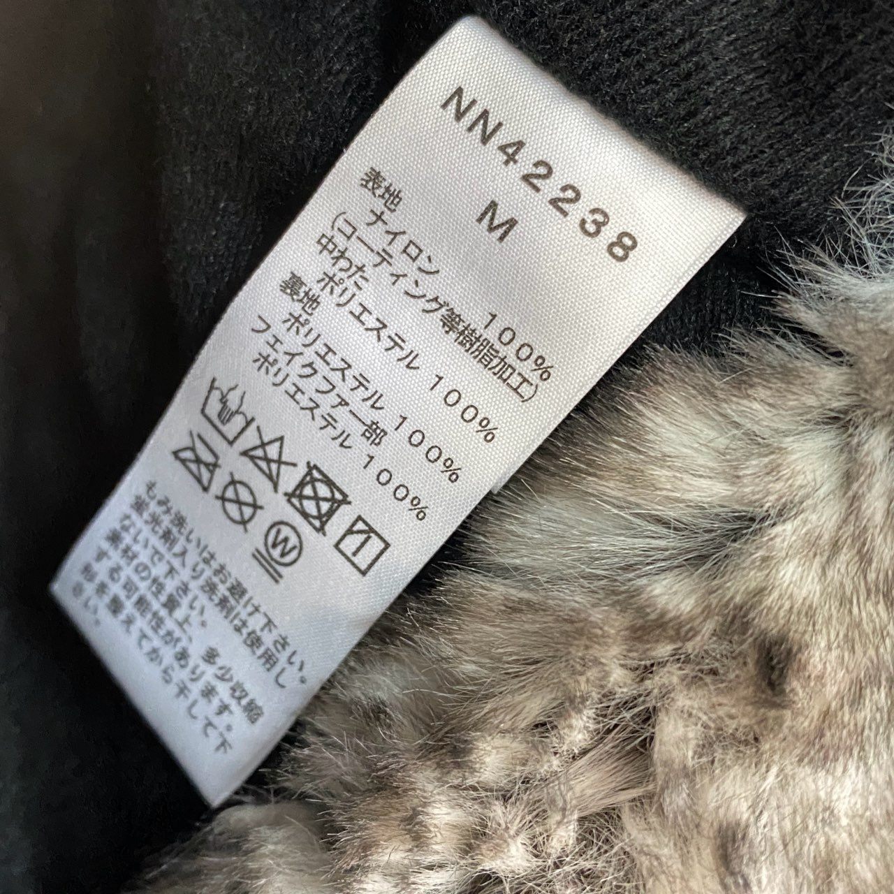 k6 【未使用】THE NORTH FACE ザノースフェイス NN4223 Insulation Bomber Cap ボンバーキャップ 帽子 サイズL-TNF ファーキャップ