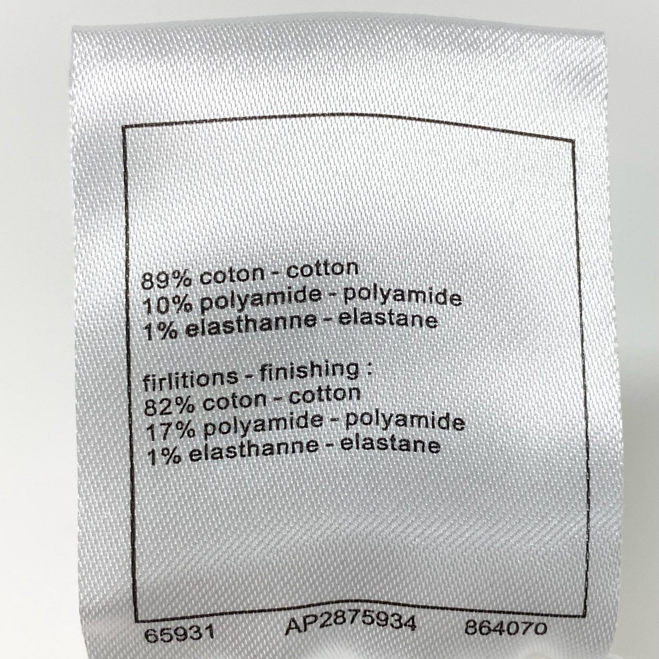 44k28 【美品】CHANEL シャネル 2025SS ココマーク ノースリーブタイトドレス ワンピース P79173L114113 サイズ40 レディース 女性用k02i