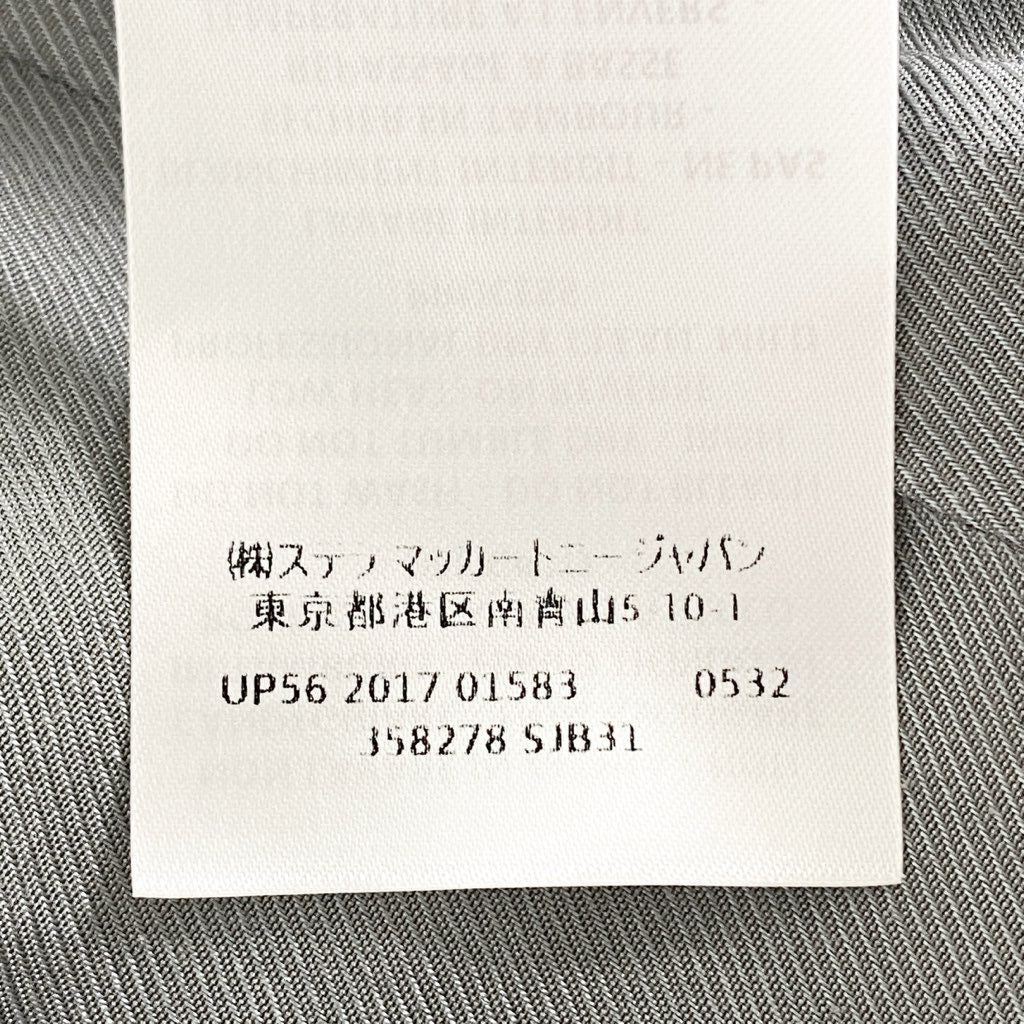37g6 《美品》 STELLA McCARTNEY ステラマッカートニー テーラードジャケット ブレザー ビジネス フォーマル 34 グレー ウール