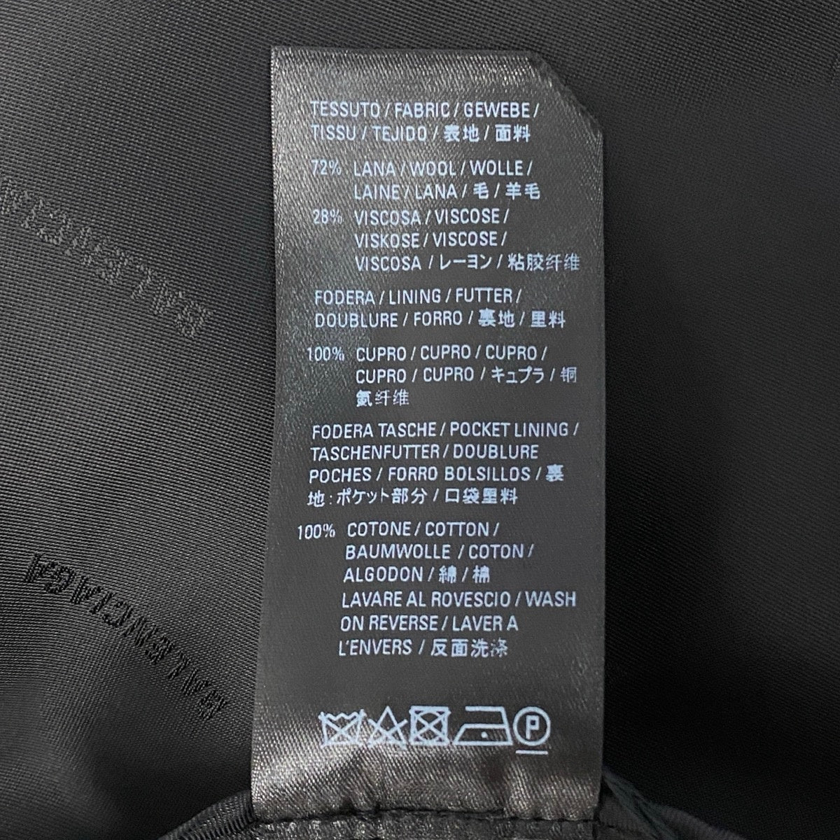 Eg8 【新品保管品】BALENCIAGA ウールツイールシャツジャケット 46サイズ ブラック メンズ 男性用u02tu02t
