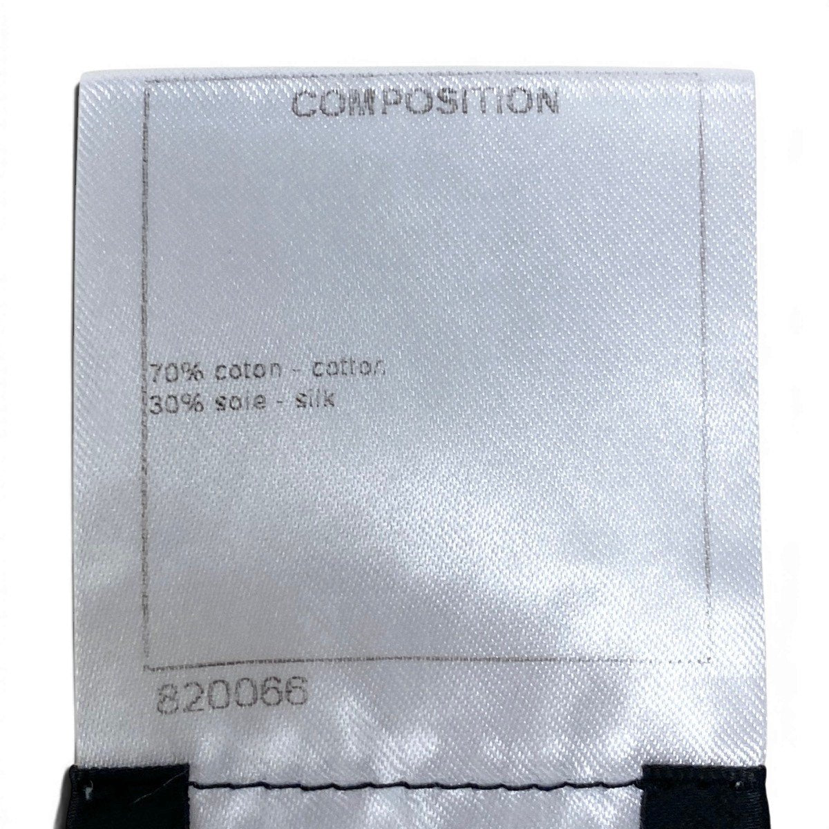 Cf15 CHANEL 半袖ニットセーター レイヤードデザイン ココマーク P53627 34サイズ アイボリー ブルー レディース 女性用u02t