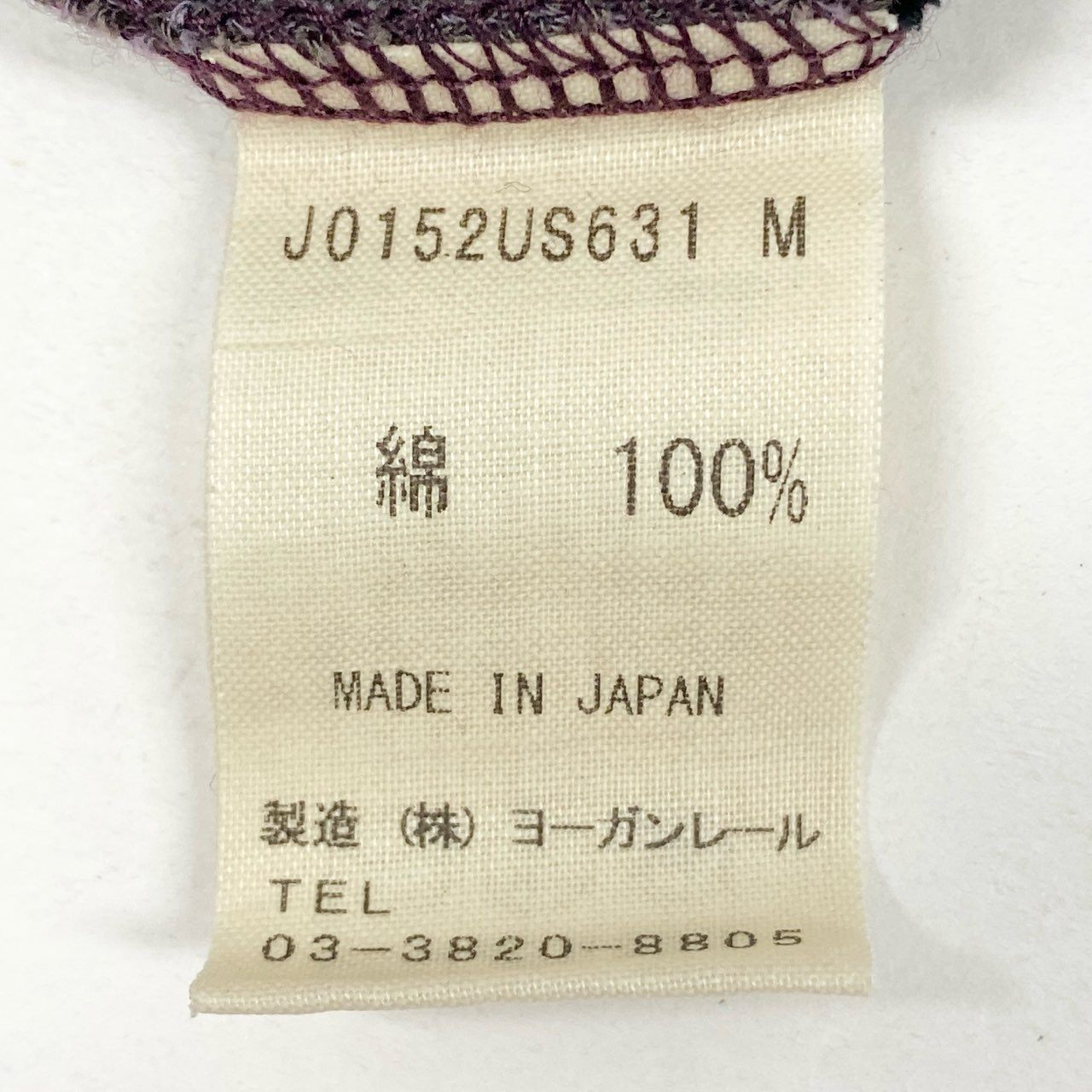 10i16 Jurgen Lehl ヨーガンレール ロングスカート コットンスカート マキシ丈 ウエストゴム◎ レディース 女性用 J0152US631 M チャコールグレー レッド コットン100%u02t