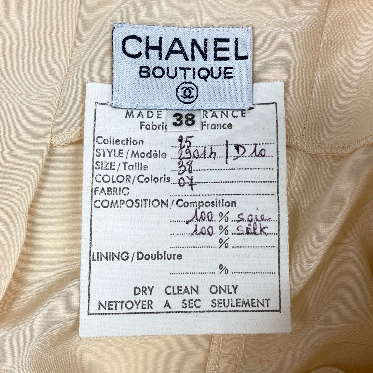 Cd7 CHANEL シャネル 1995年 シルク100 ココマークボタン ノースリーブブラウス トップス サイズ38 アイボリー レディースk02i