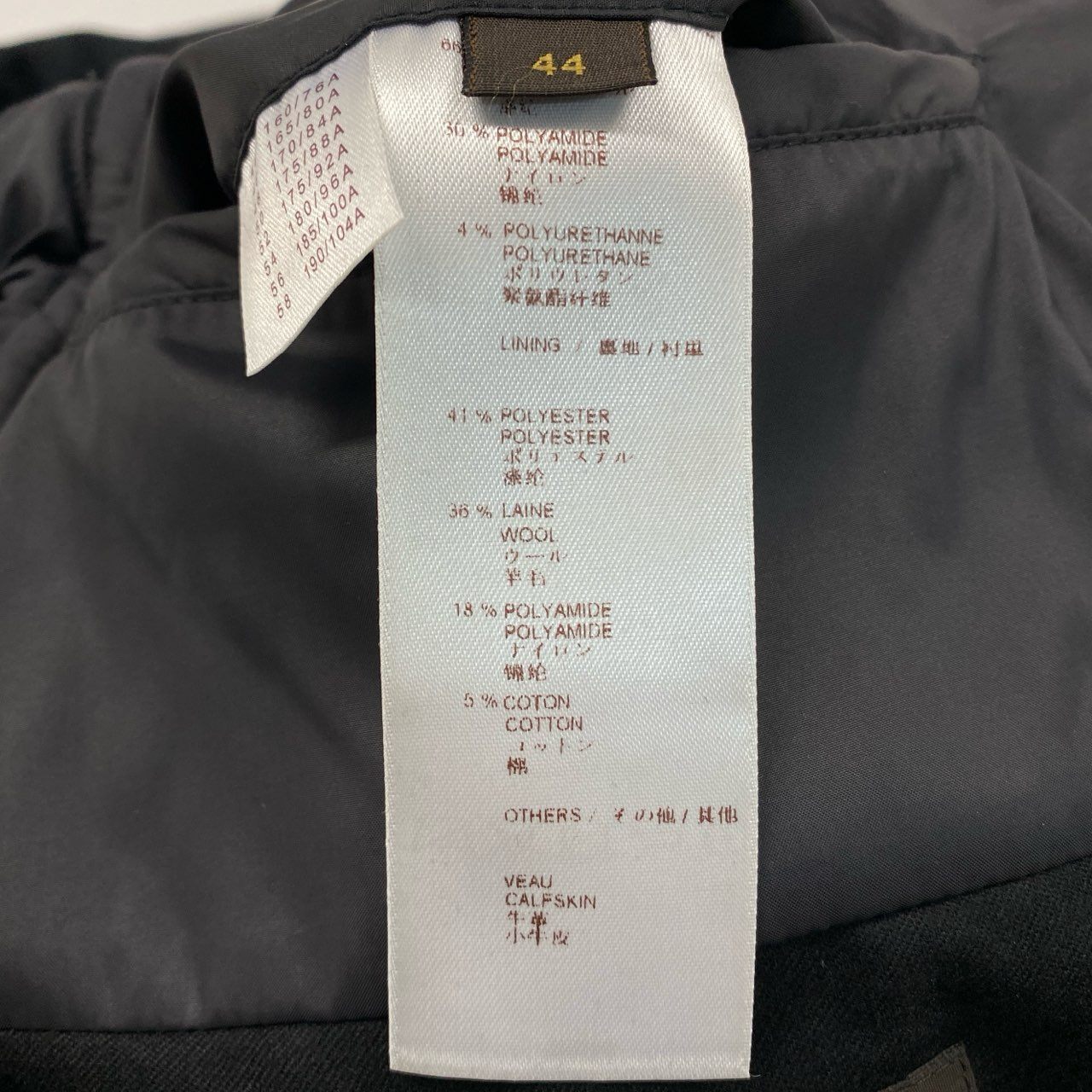 43a27 LOUIS VUITTON ルイヴィトン 2way ダウンジャケット ダウンベスト LVロゴ レザー切替 イタリア製 44 ブラック