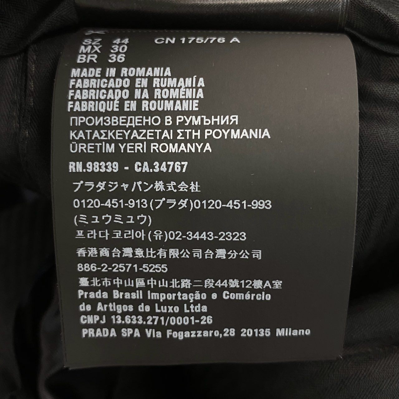 35k28④ 《美品》 PRADA プラダ イタリア製 スラックスパンツ テーパードパンツ バージンウール混 伸縮ストレッチ◎ ビジネス 通年 DNA559 44 ネイビー