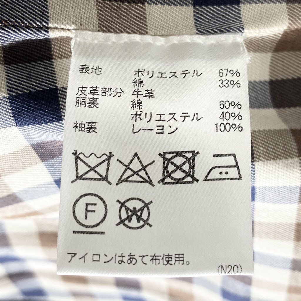 10e3 【タグ付き】 英国製 定価190,000円 Aquascutum アクアスキュータム KINGSGATE キングスゲート トレンチコート 226 9451 152 サイズ40 ネイビー メンズ 紳士 アウター