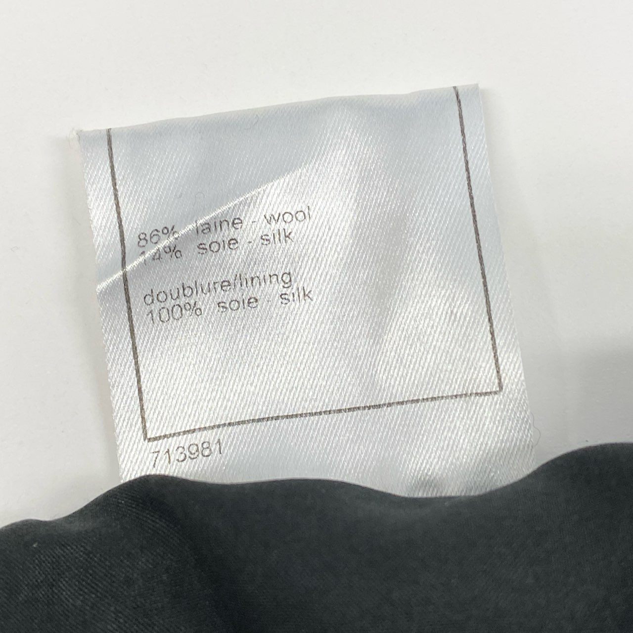 60a14 CHANEL シャネル 2004年 P23727 裾フリンジ 膝丈スカート サイズ38 グレー レディースta1