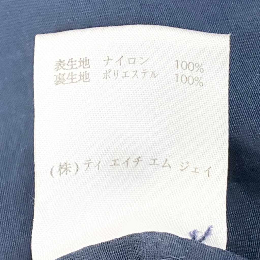 66a12 TOMMY HILFIGER トミーヒルフィガー ナイロンジャケット セーリングジャケット ブルゾン メンズ 紳士服 84960310 L ネイビー レッド イエローu02t