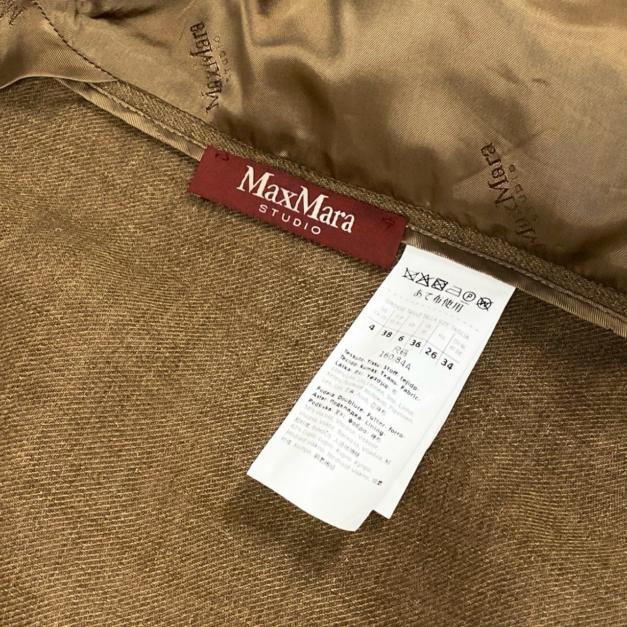 18f19 《美品》 Max Mara マックスマーラ 2023年 ダブルブレスト ジレ ベスト ノースリーブジャケット 24162810126 サイズ36 ベージュ リネン100% レディース
