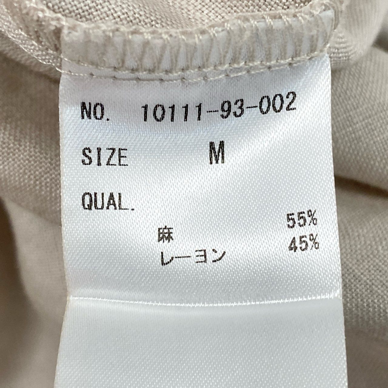81h7 HOUSE OF LOTUS ハウスオブロータス チュニック リネンブラウス 身幅ゆったり M アイボリー レディース 女性用u02t