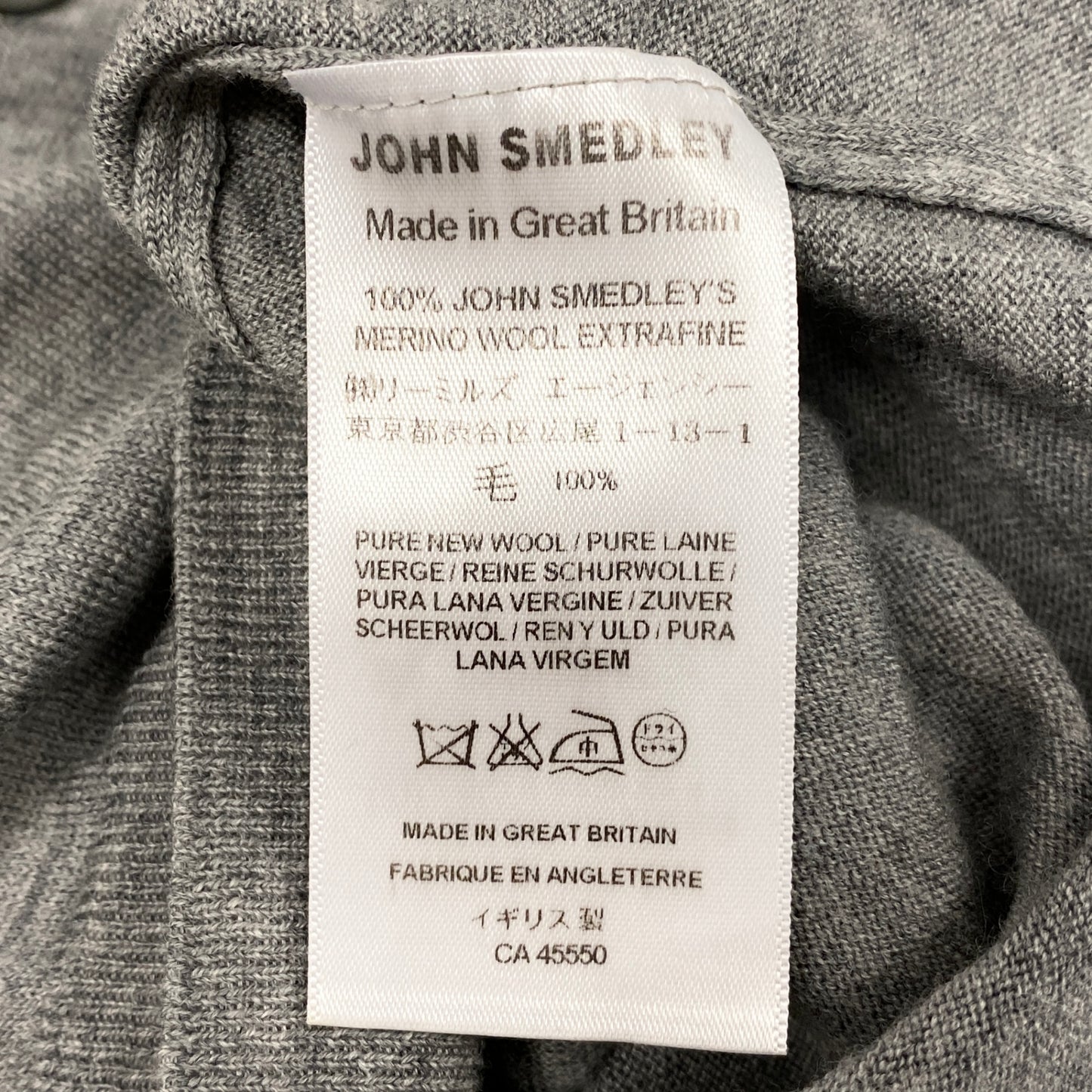 30lh29 JOHN SMEDLEY ジョンスメドレー Vネックカーディガン ウールカーディガン ニット トップス Sサイズ グレー メンズ 男性用u02t