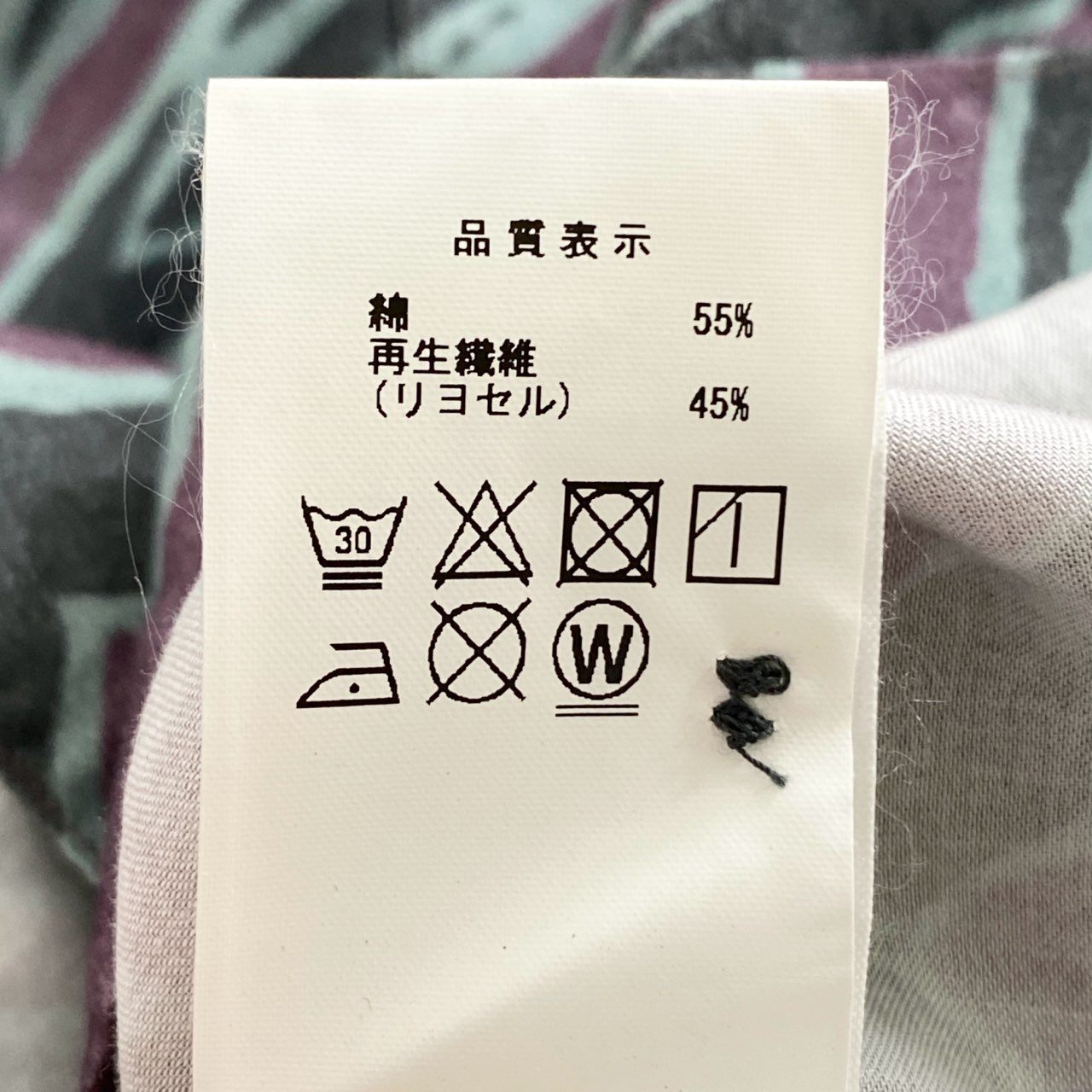 59g26 DESCENDANT ディセンダント 日本製 オープンカラーシャツ 開襟 ショートスリーブ 半袖シャツ トップス 1 Sサイズ相当 パープル グリーン
