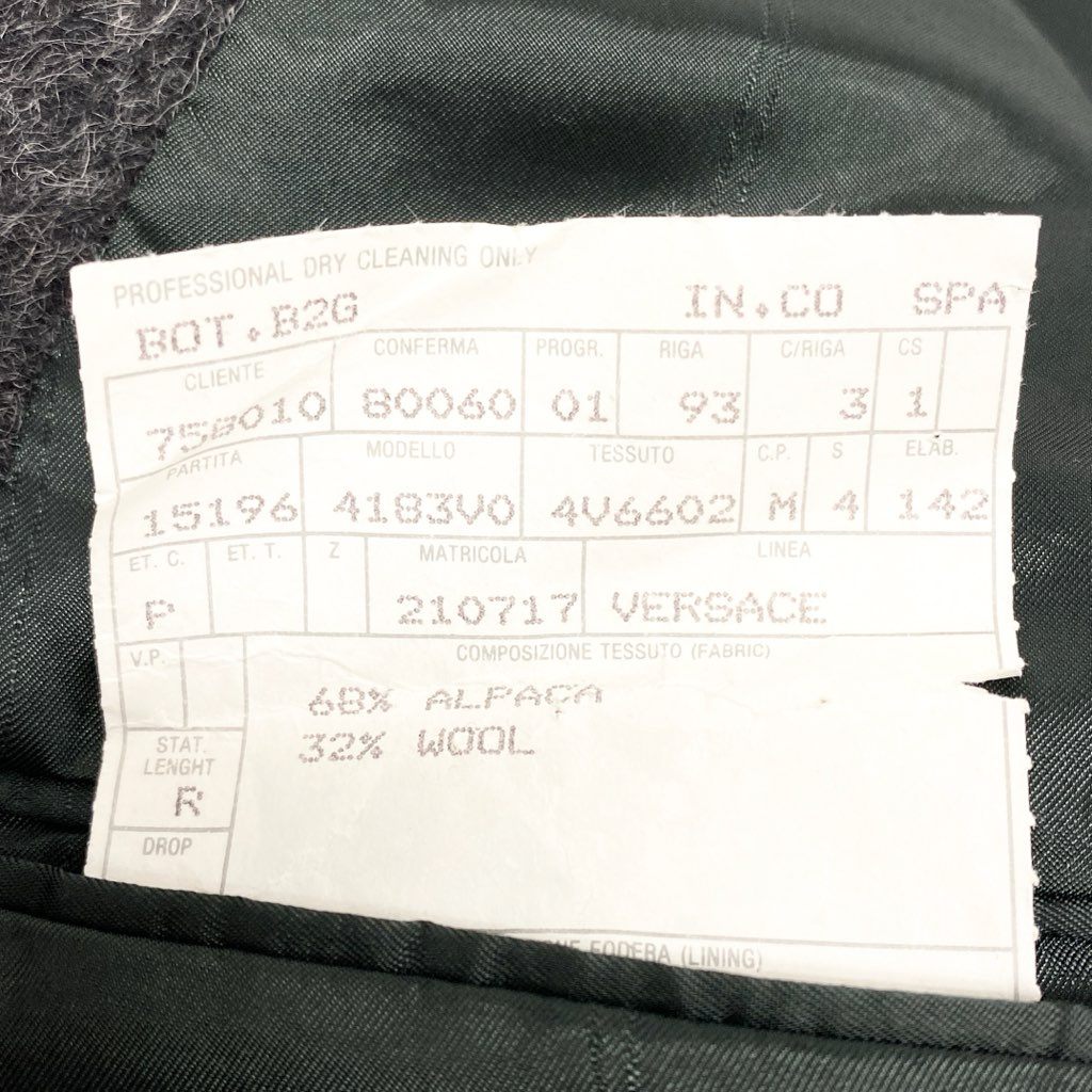 79L15 Gianni Versace ジャンニヴェルサーチ チェスターコート ロング丈 イタリア製 46 グレー アルパカ混u02t