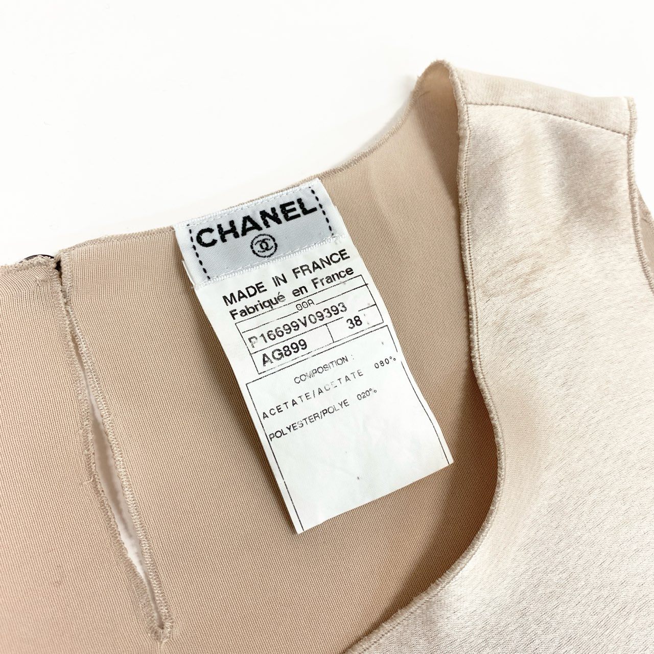 45j10 CHANEL シャネル ノースリーブシャツ トップス ココマーク P16699V09393 38サイズ ベージュ レディースu02t