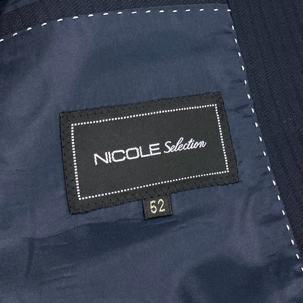 59j6 《極美品》 NICOLE Selection ニコルセレクション 大きいサイズ 3ピース スリーピース シングルスーツ 2釦 ストライプ柄 ビジネス フォーマル 52 ネイビーu02t
