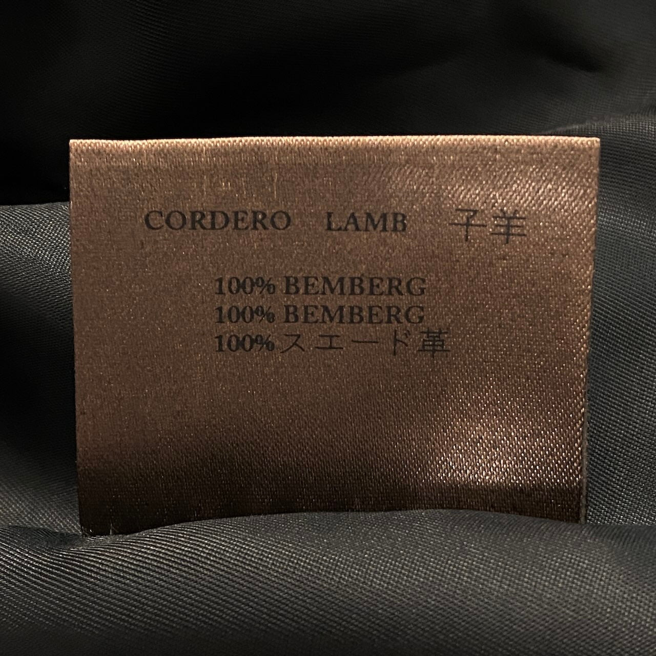 23e14 LOEWE ロエベ レザージャケット テーラードジャケット 3B 50サイズ ブラック レザー100% メンズ 男性用k02i