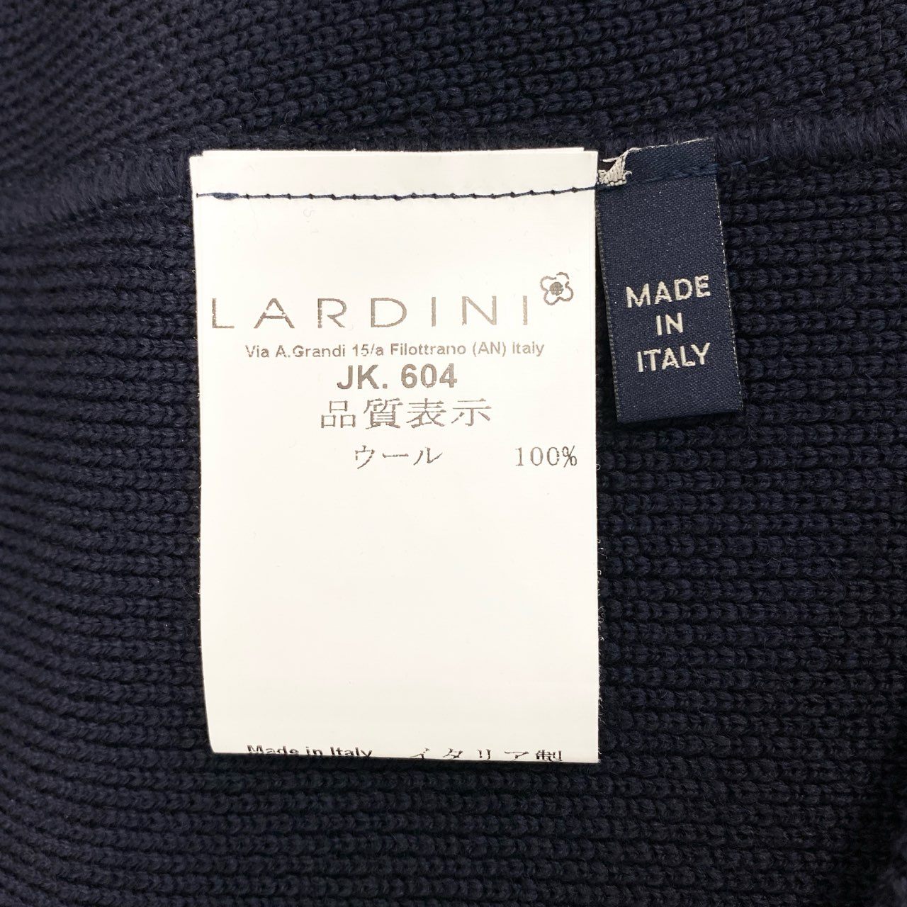 59e9 【イタリア製】LARDINI ラルディーニ タイトシルエット 2釦 ニットジャケット テーラードジャケット サイズXS ネイビー メンズ 男性用