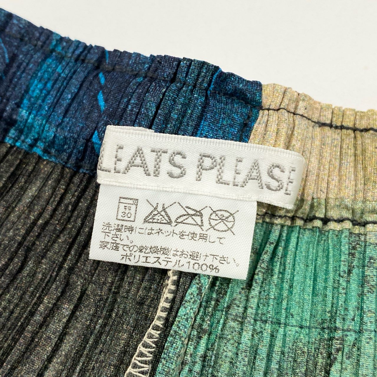 13h29 PLEATS PLEASE ISSEY MIYAKE プリーツプリーズ イッセイミヤケ 日本製 シンメトリー 総柄プリント プリーツパンツ ボトムス ウエストゴム PP33-JF711 3 マルチカラー レディースo07t