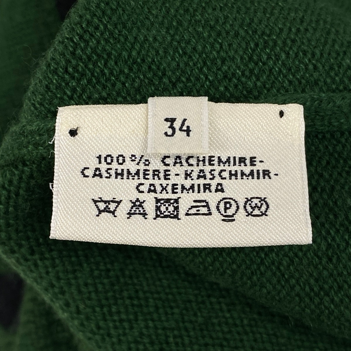 Ii4 【極美品】 HERMES エルメス Hリフト カシミヤニットセーター サイズ34 グリーン カシミア100% レディースk02i