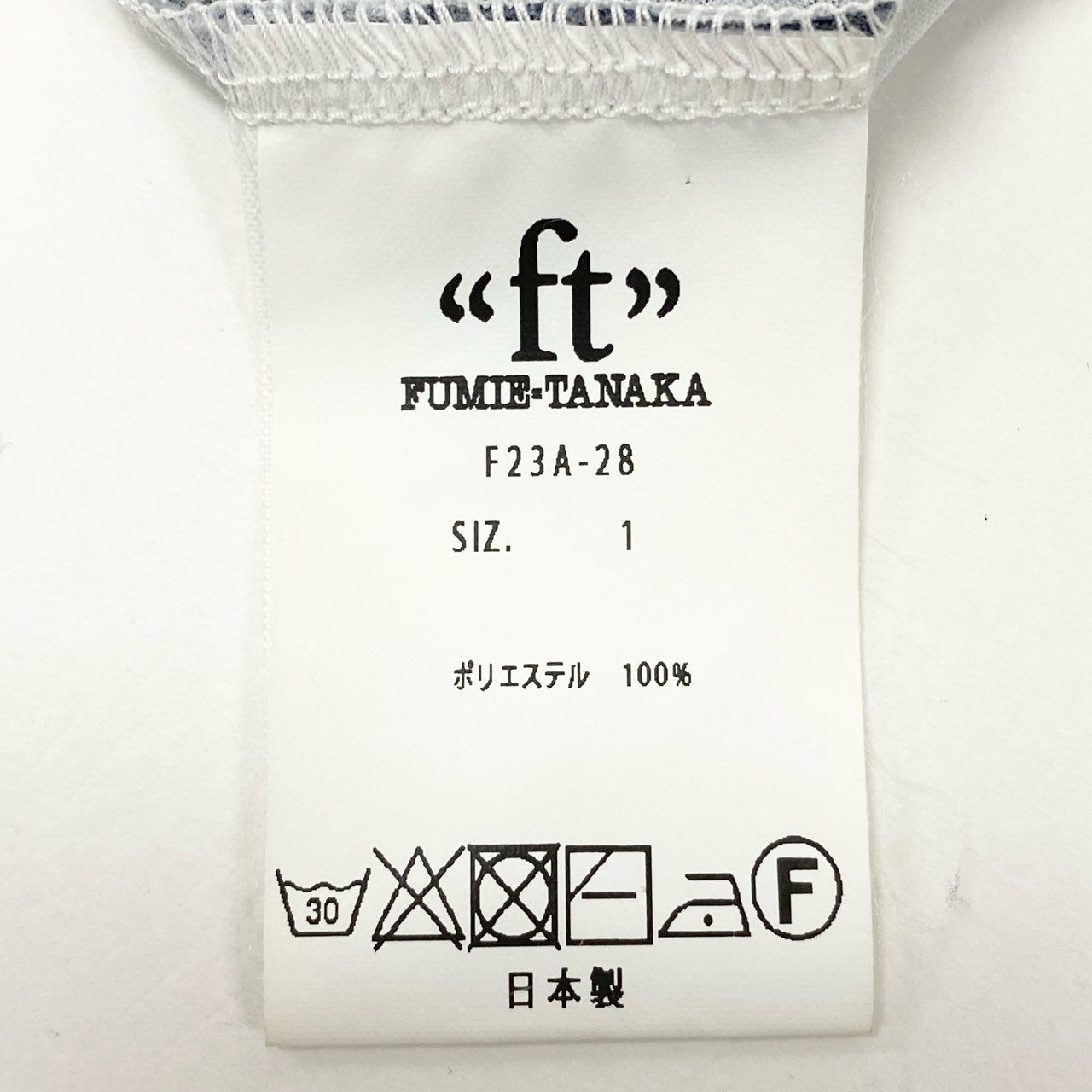 41h24 FUMIE TANAKA フミエタナカ シアープリント ロングスリーブTシャツ カットソー トップス 1 ホワイト ブラック ポリエステル レディースu02t
