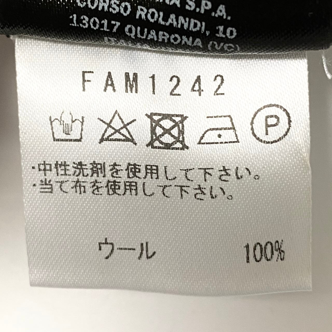 5d13 Loro Piana ロロピアーナ THE GIFT OF KINGS ザ ギフトオブキングス 最高級 ウールカーディガン サイズL ネイビー イタリア製 オーバーサイズt18r