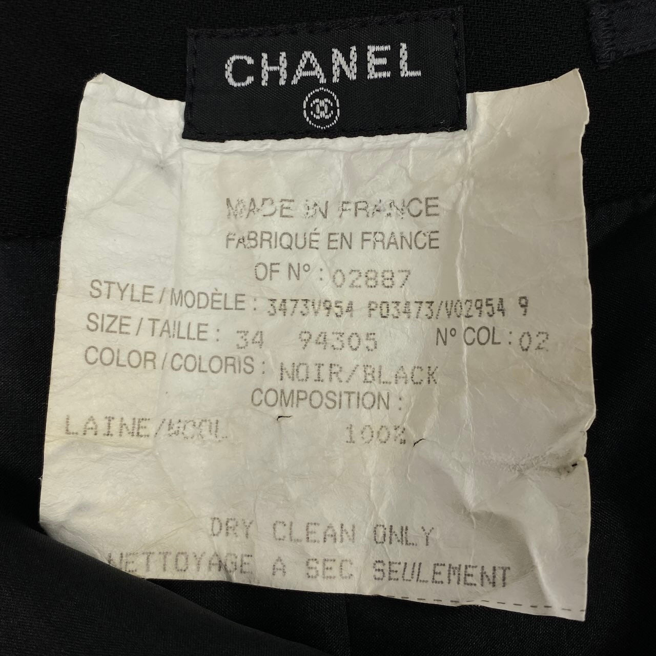 e11 【美品】CHANEL フレアウールスカート 切替デザイン 02887 34サイズ ブラック ウール100% レディース 女性用k02i