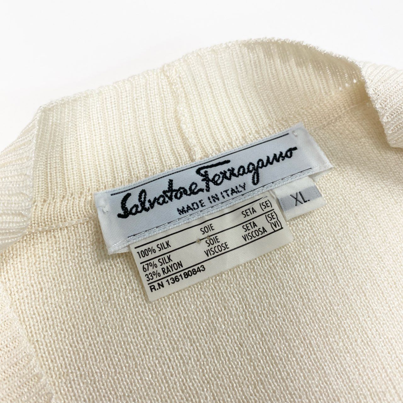 81a23 Salvatore Ferragamo Animal Print Cardigan Size XL White フェラガモ アニマルプリントカーディガンt18r