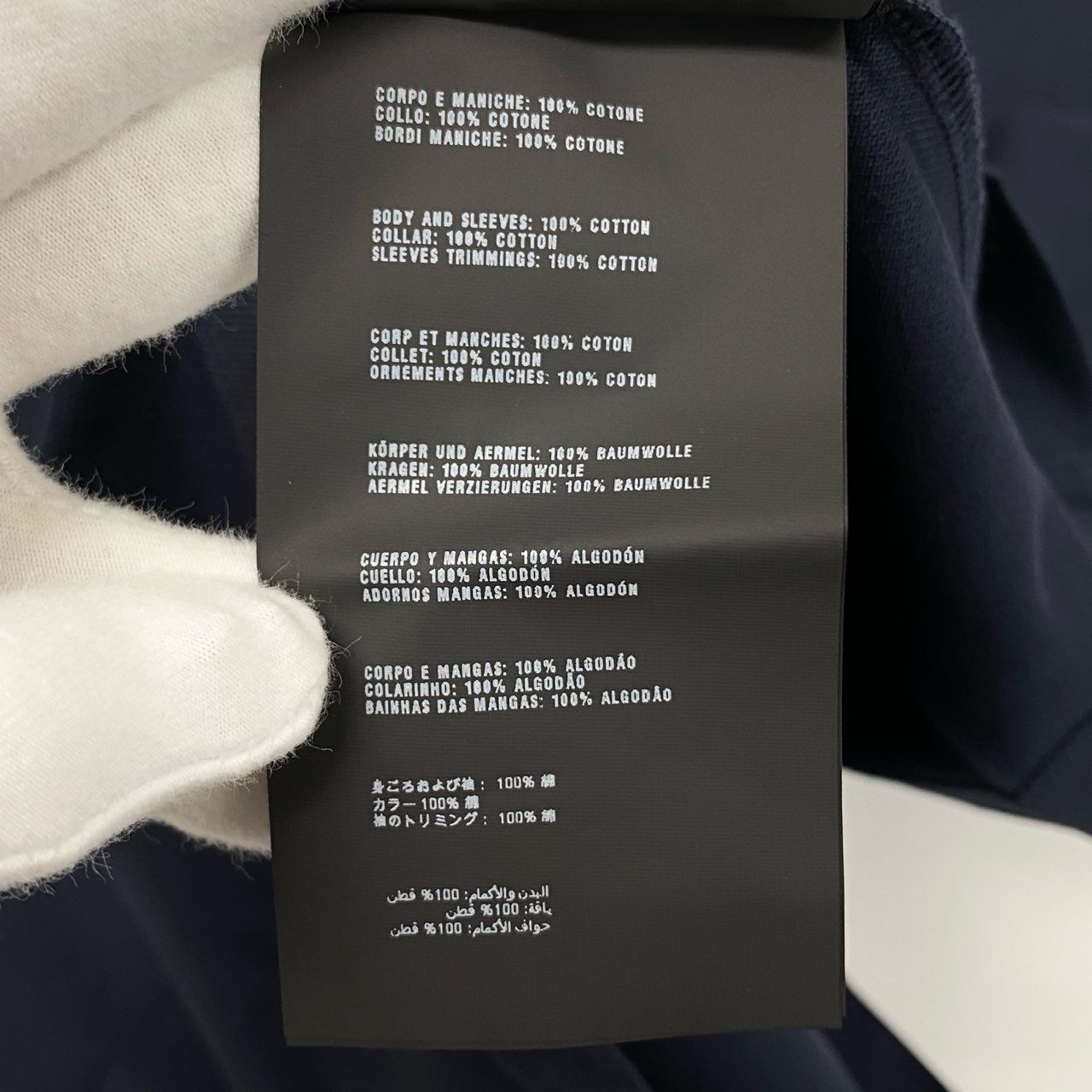 33k29③ 《美品》 PRADA プラダ 長袖ポロシャツ コットンシャツ ロングスリーブ カットソー 鹿の子 薄手 メンズ DNA605 XS ネイビー 綿100