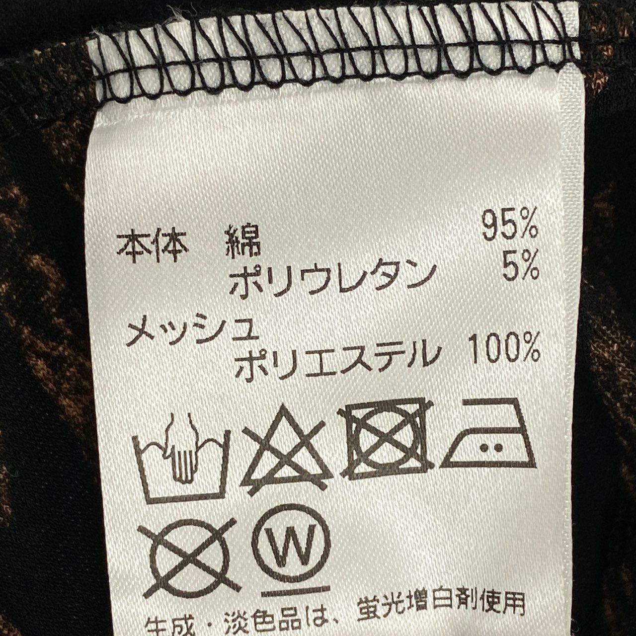 2k19 TOKUKO 1er VOL トクコプルミエヴォル チュニックワンピース トップス 袖シアー切替 ハイネック 9 ブラック レディースu02t