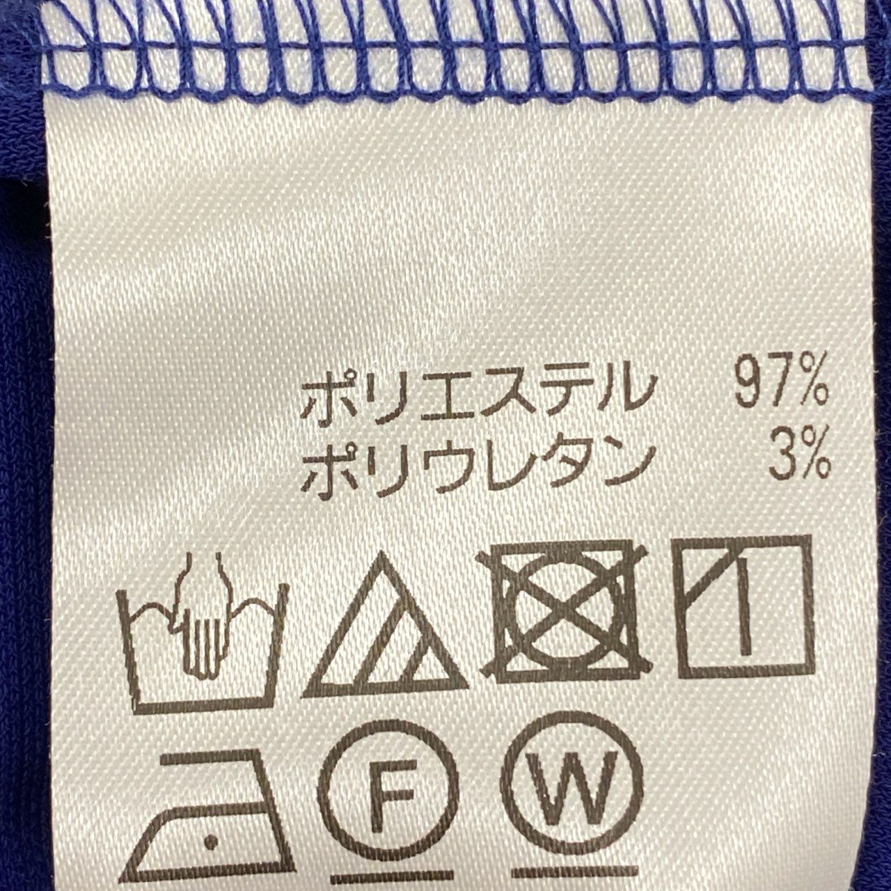 2k19 TOKUKO 1er VOL トクコプルミエヴォル 半袖 チュニックワンピース トップス Aライン 伸縮ストレッチ 9 ブルー系 レディースu02t