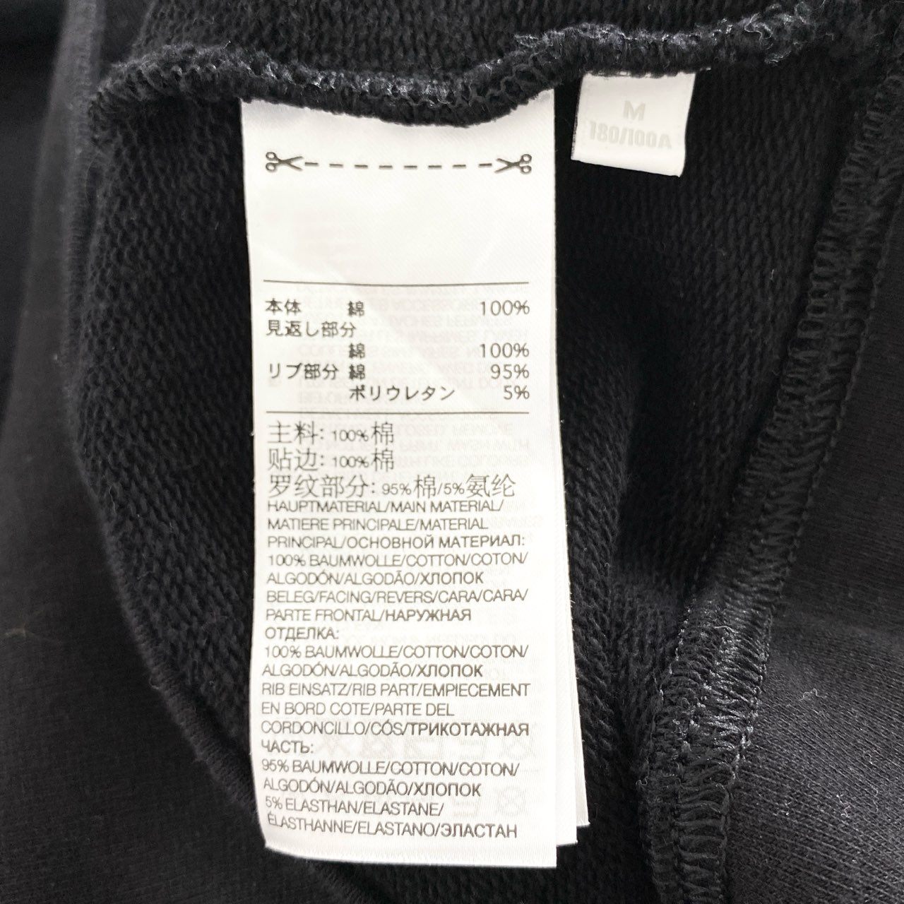 58e11 Y-3 ワイスリー ヨウジヤマモト プルオーバー チェストロゴ スウェットパーカー フーディ CLASSIC CHEST LOGO HOODIE GV4198 Mサイズ ブラック コットン