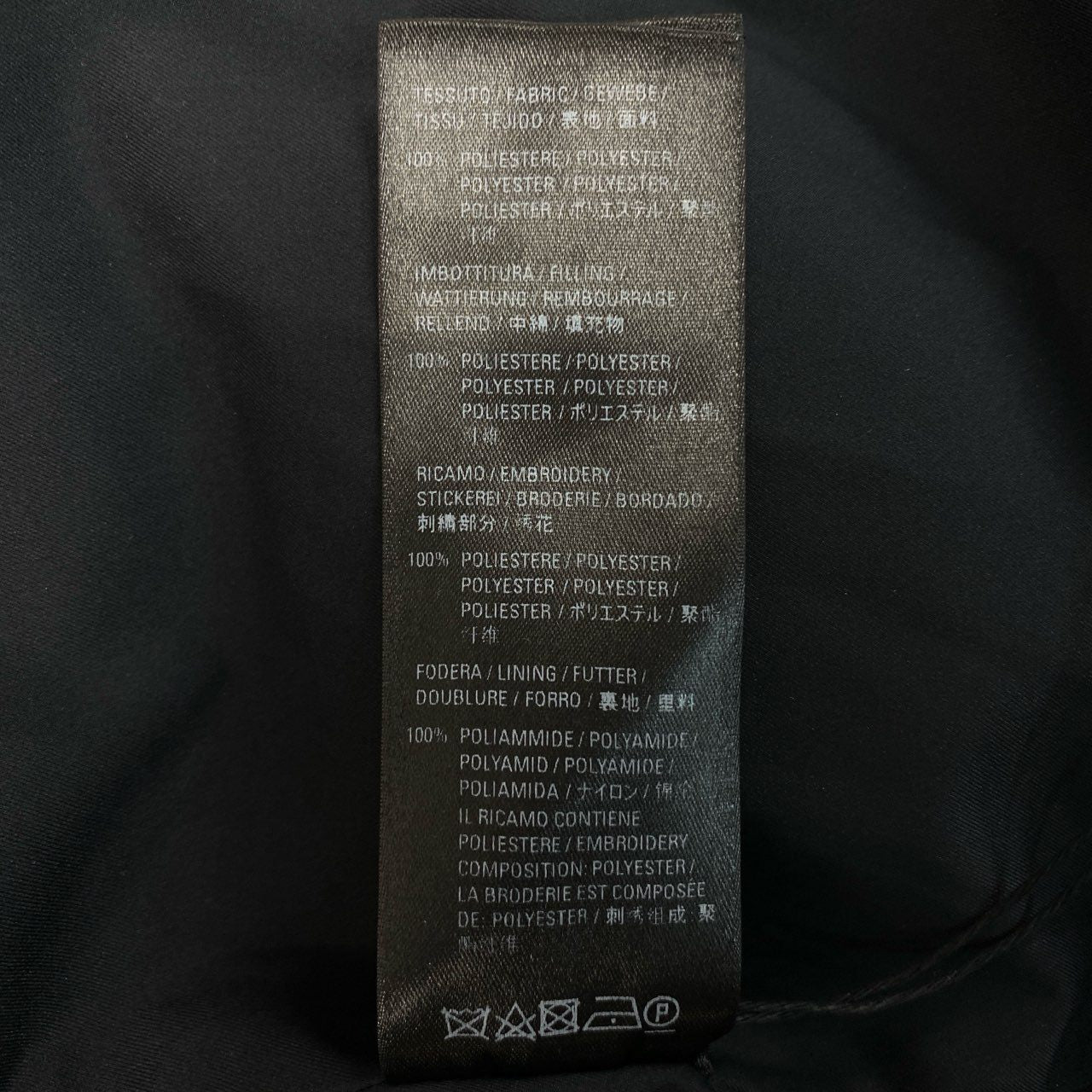 3k28 《タグ付き》 BALENCIAGA バレンシアガ バックロゴ リップストップ パファージャケット アウター 20AW 621982 44 ブラック メンズu02t